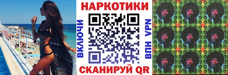 Купить ГАШ Кокаин МЕТАМФЕТАМИН Марихуана Меф Плавск