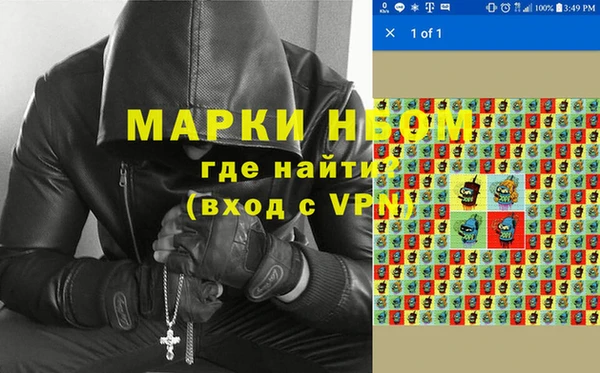 СК Кодинск