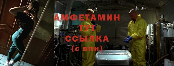 СК Кодинск