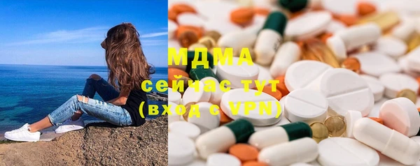 кокаин Козельск