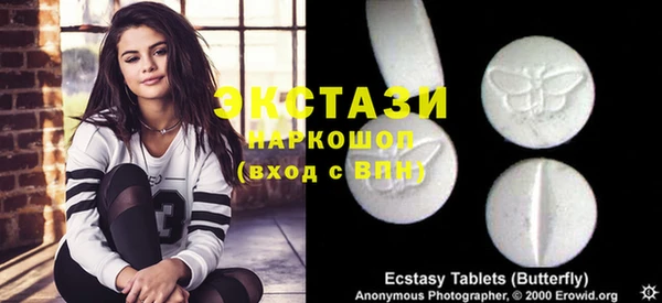 СК Кодинск