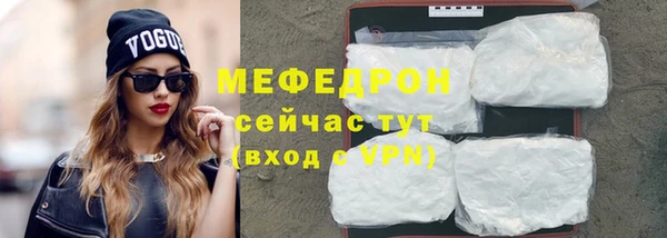 PSILOCYBIN Козловка