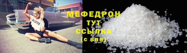 СК Кодинск
