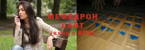 кокаин Козельск