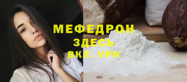 PSILOCYBIN Козловка
