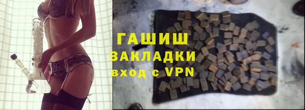 кокаин Козельск