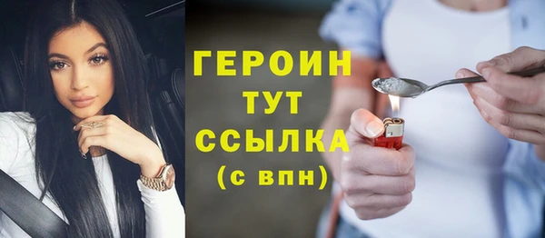 кокаин Козельск