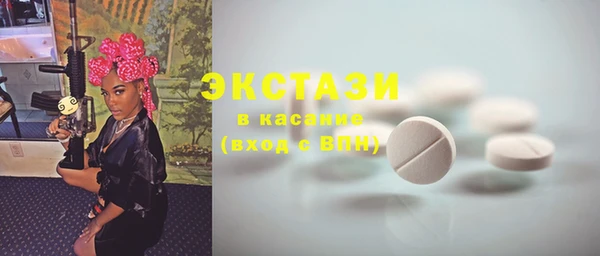 PSILOCYBIN Козловка