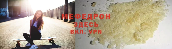 СК Кодинск