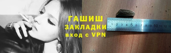 кокаин Козельск