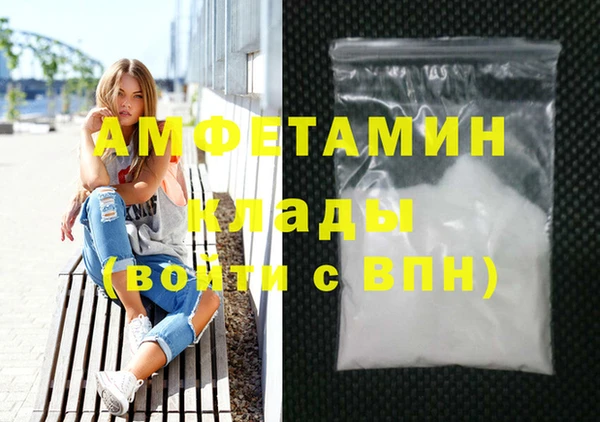 СК Кодинск