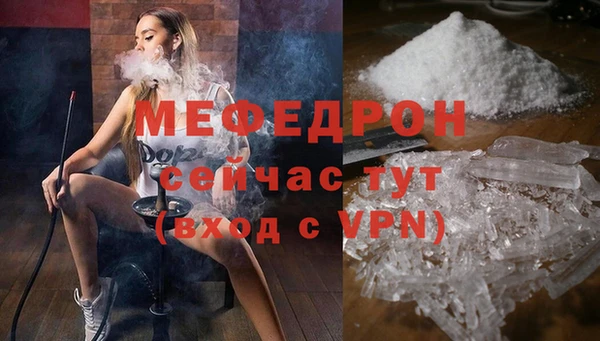 PSILOCYBIN Козловка