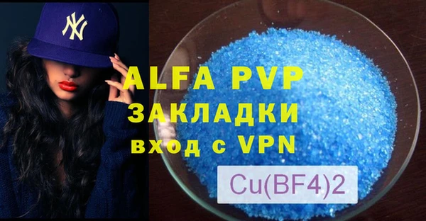 СК Кодинск