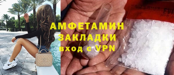 кокаин Козельск