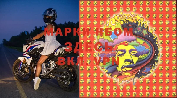 кокаин Козельск