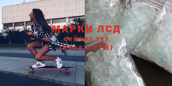 кокаин Козельск