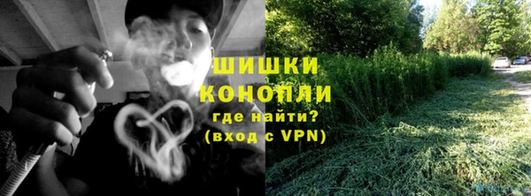 кокаин Козельск