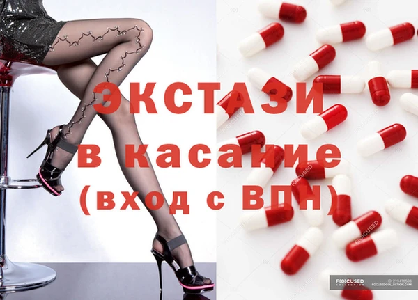PSILOCYBIN Козловка
