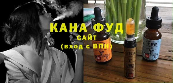 PSILOCYBIN Козловка