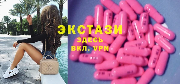 кокаин Козельск