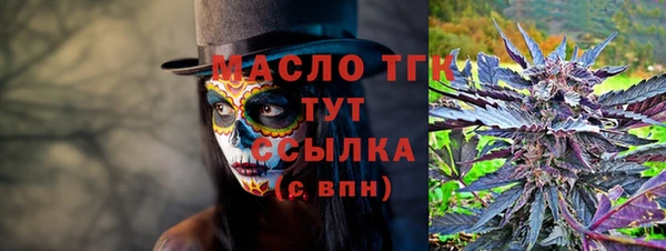 кокаин Козельск