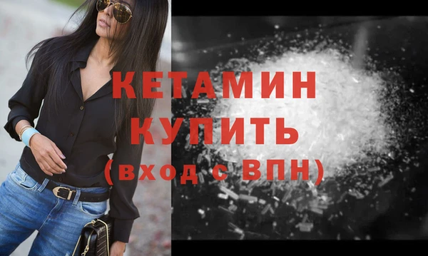 PSILOCYBIN Козловка
