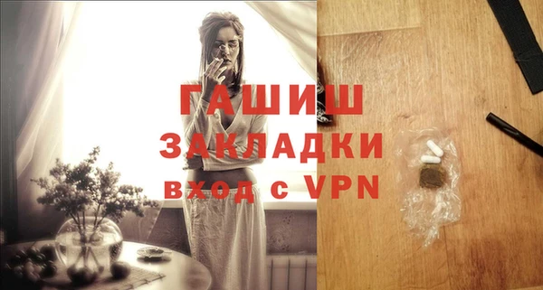 кокаин Козельск