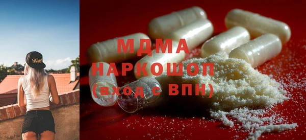 СК Кодинск